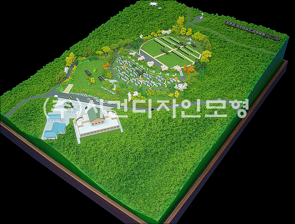 4e502fa42930c7a43b7ada778e901deb_1704946087_3639.png
