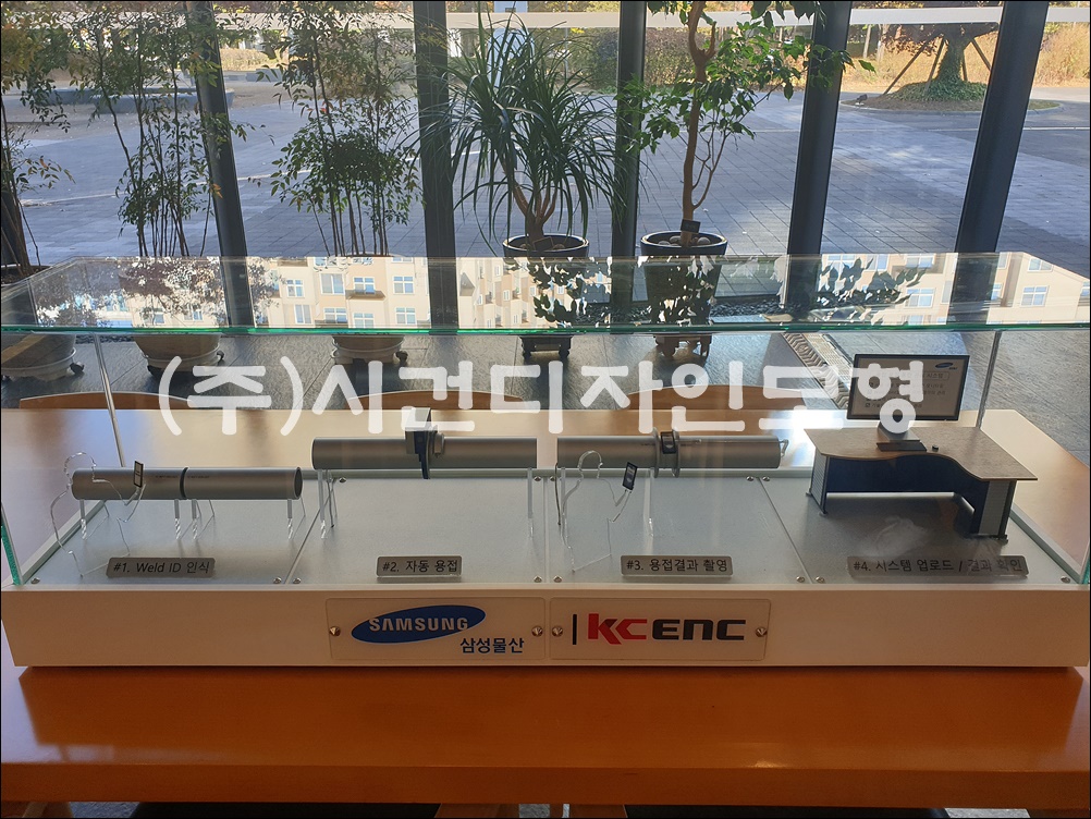 a3e98d3cdeac404dac096c2ff671edd5_1704865299_4516.jpg