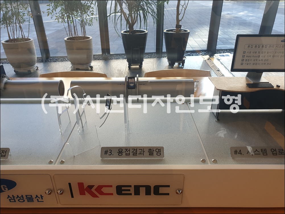 a3e98d3cdeac404dac096c2ff671edd5_1704865299_5026.jpg