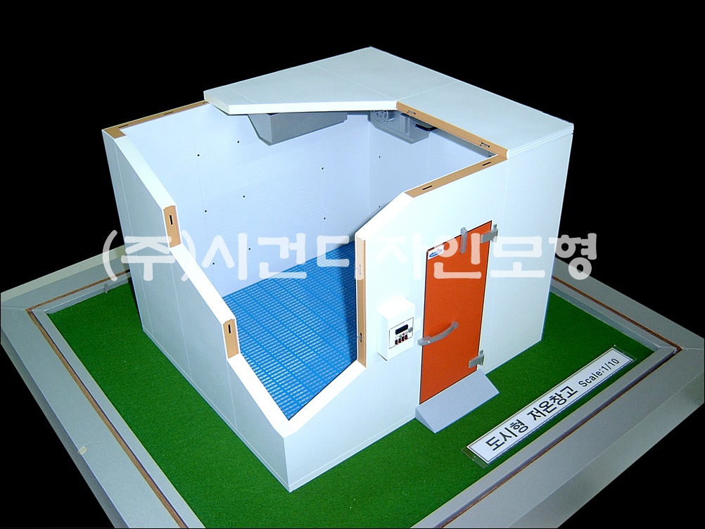 a3e98d3cdeac404dac096c2ff671edd5_1704866300_9519.JPG