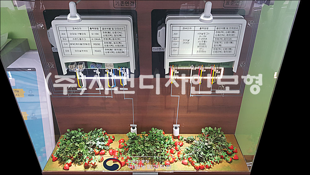 a3e98d3cdeac404dac096c2ff671edd5_1704866331_4892.png
