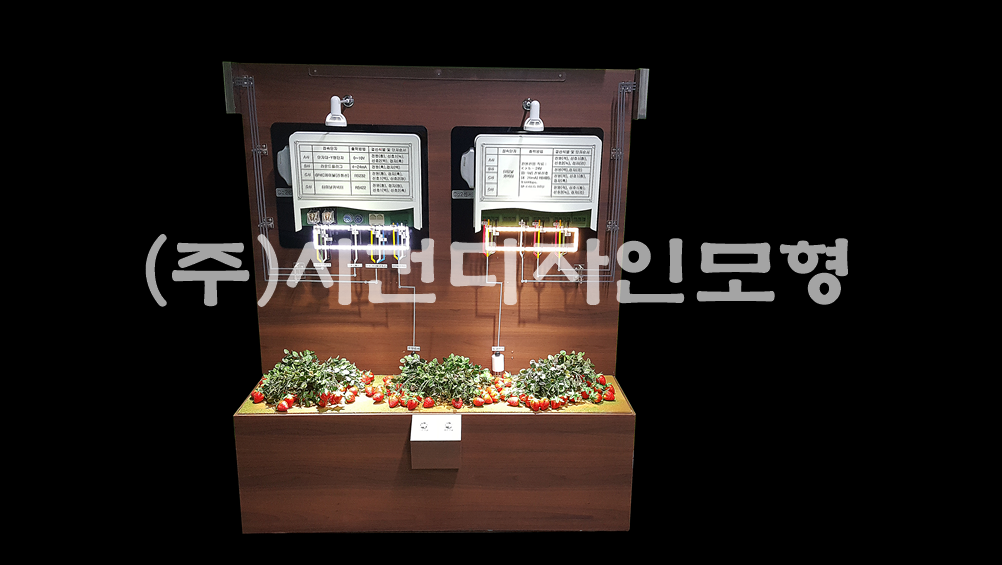 a3e98d3cdeac404dac096c2ff671edd5_1704866331_569.png