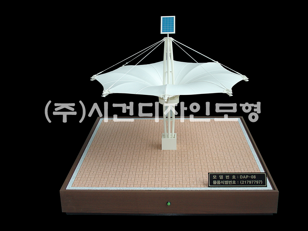 a3e98d3cdeac404dac096c2ff671edd5_1704866559_1257.png