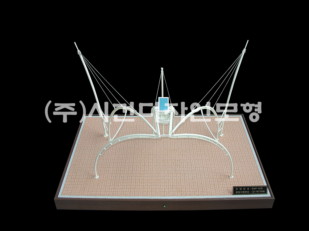 a3e98d3cdeac404dac096c2ff671edd5_1704866559_1968.png