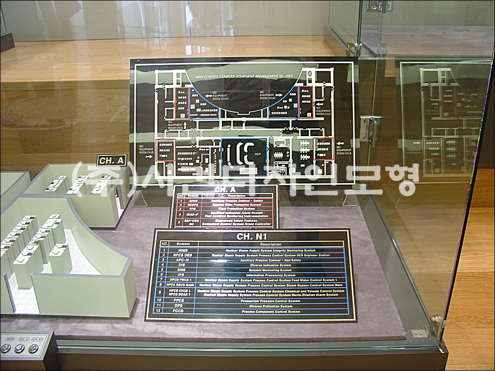 a3e98d3cdeac404dac096c2ff671edd5_1704866581_5605.JPG