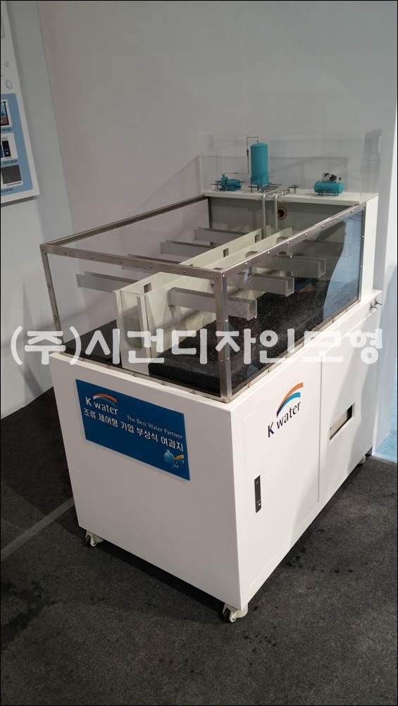 a3e98d3cdeac404dac096c2ff671edd5_1704867009_2888.jpg