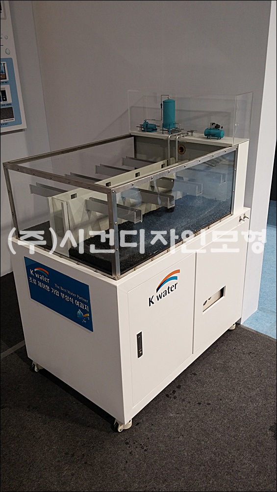 a3e98d3cdeac404dac096c2ff671edd5_1704867009_4007.jpg