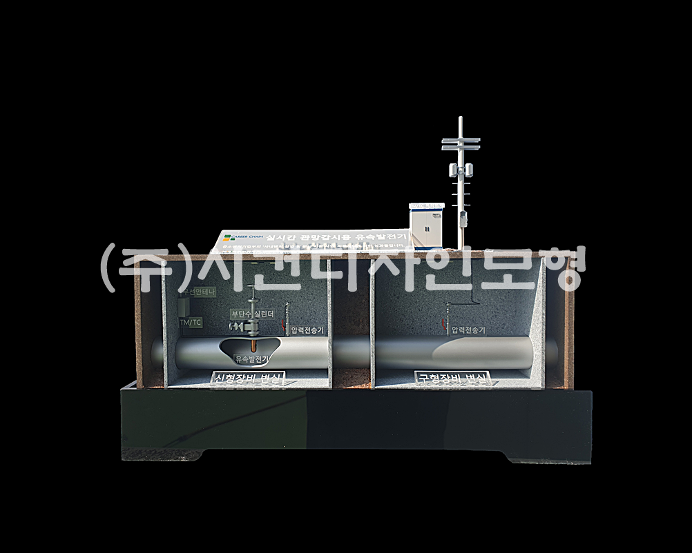 a3e98d3cdeac404dac096c2ff671edd5_1704867091_8124.png