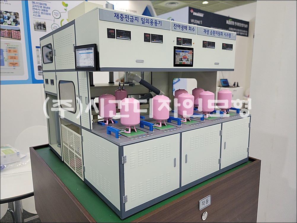 a3e98d3cdeac404dac096c2ff671edd5_1704867232_6359.jpg