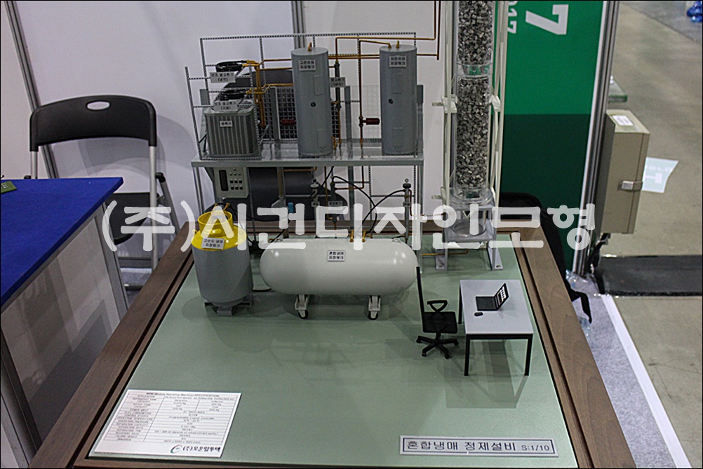 a3e98d3cdeac404dac096c2ff671edd5_1704867258_1928.JPG