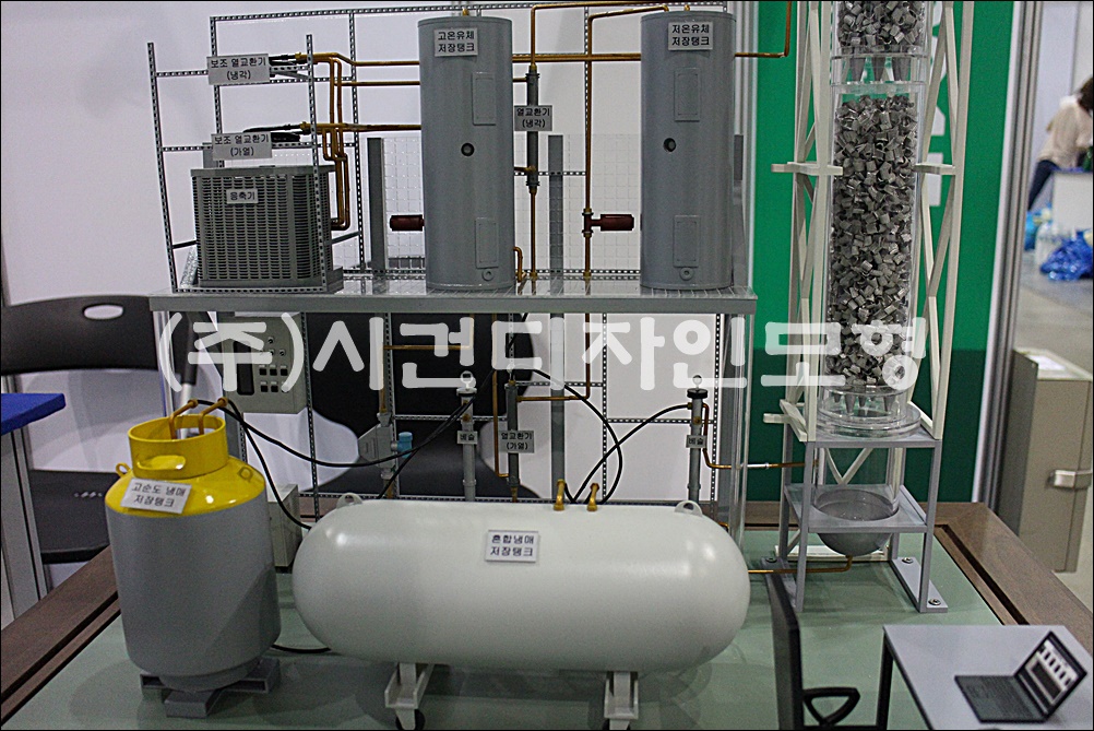 a3e98d3cdeac404dac096c2ff671edd5_1704867258_246.JPG
