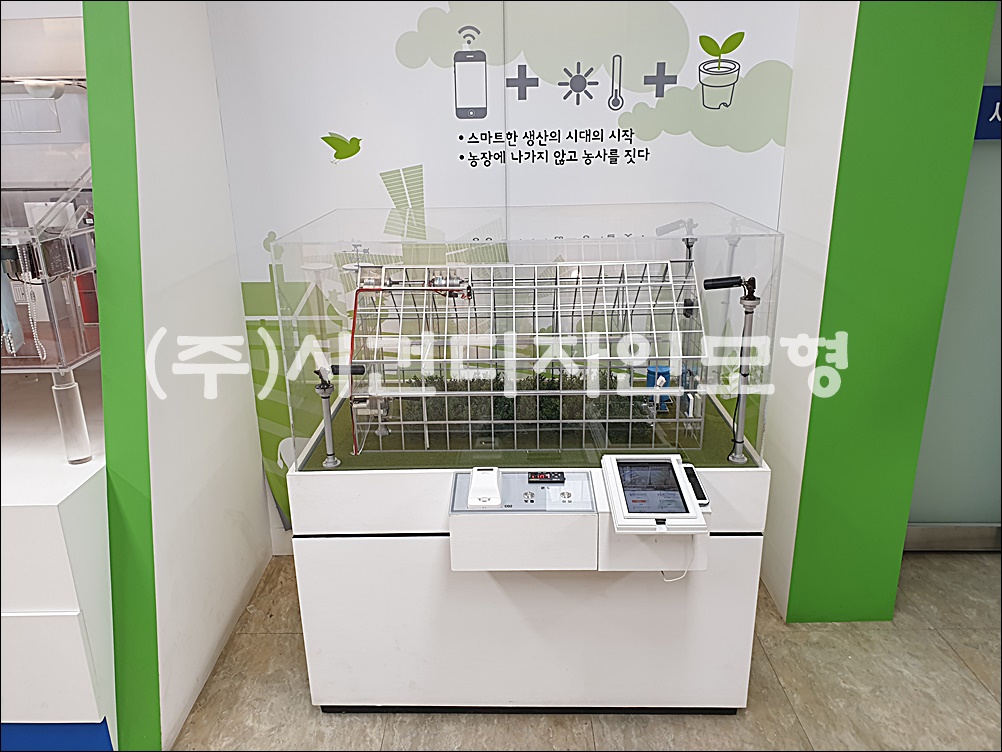 a3e98d3cdeac404dac096c2ff671edd5_1704867293_2821.jpg