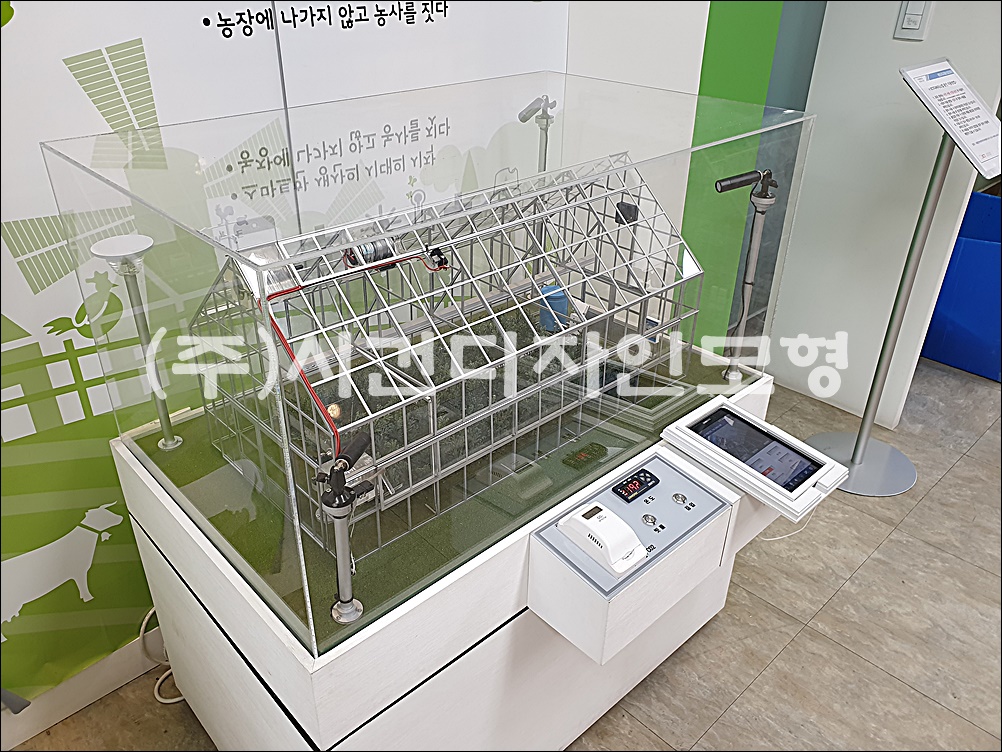 a3e98d3cdeac404dac096c2ff671edd5_1704867293_3572.jpg