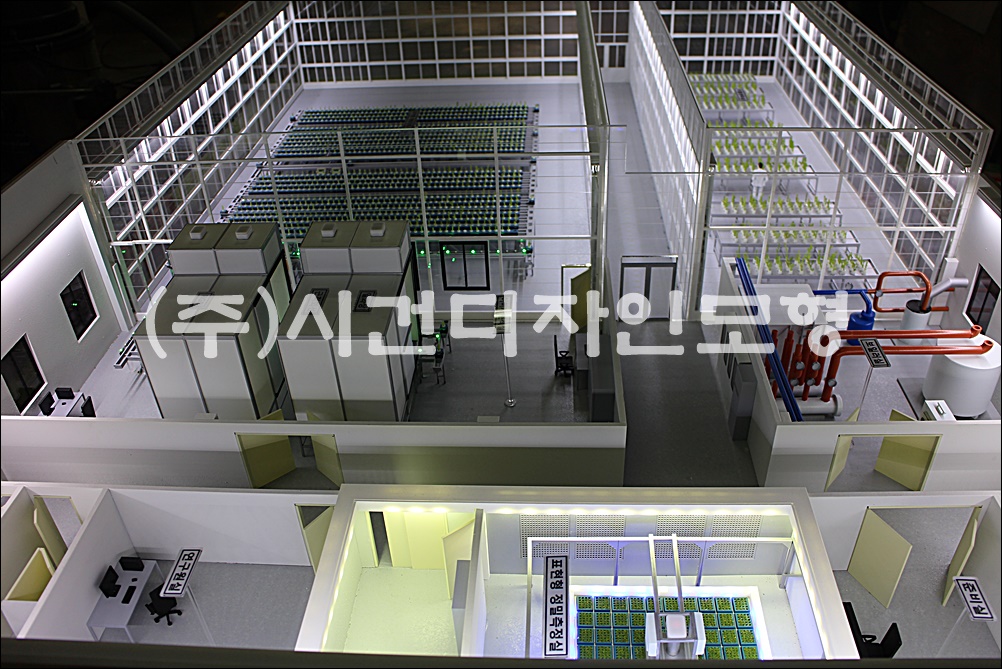 a3e98d3cdeac404dac096c2ff671edd5_1704867390_8622.JPG