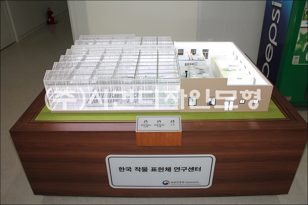 a3e98d3cdeac404dac096c2ff671edd5_1704867391_2736.JPG