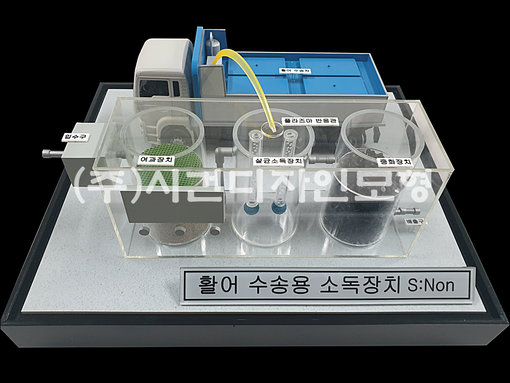 a3e98d3cdeac404dac096c2ff671edd5_1704867579_14.png