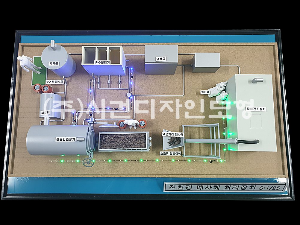 a3e98d3cdeac404dac096c2ff671edd5_1704867579_2826.png