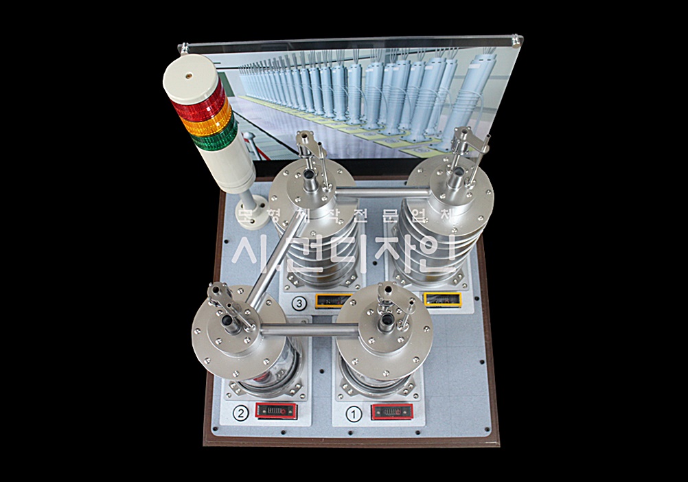 a3e98d3cdeac404dac096c2ff671edd5_1704867597_7706.jpg