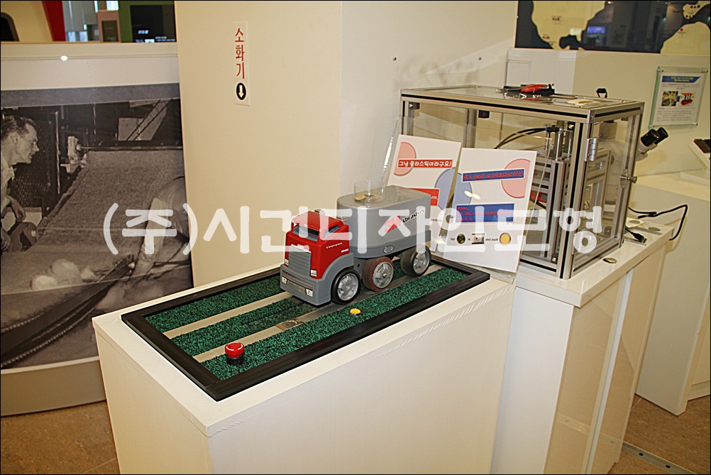 a3e98d3cdeac404dac096c2ff671edd5_1704867807_6886.JPG