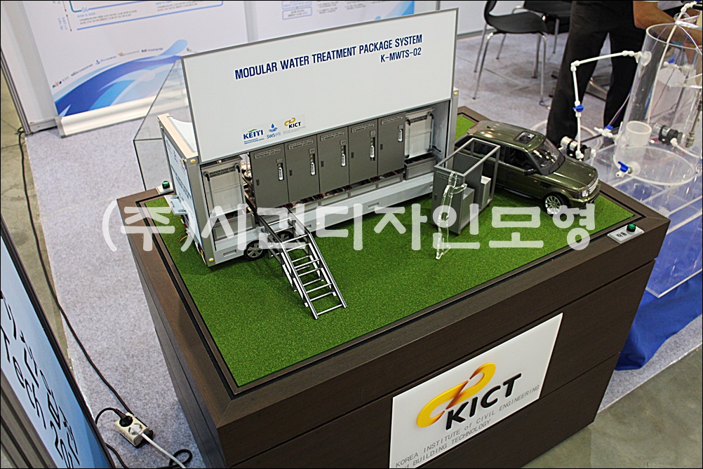 a3e98d3cdeac404dac096c2ff671edd5_1704867833_0558.JPG