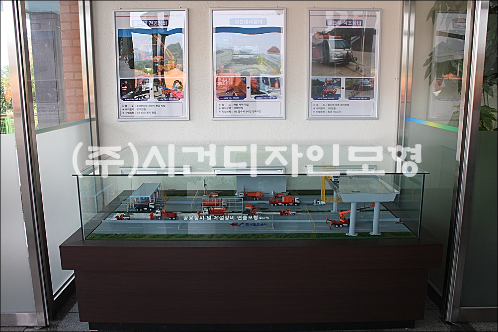 a3e98d3cdeac404dac096c2ff671edd5_1704867862_6609.JPG