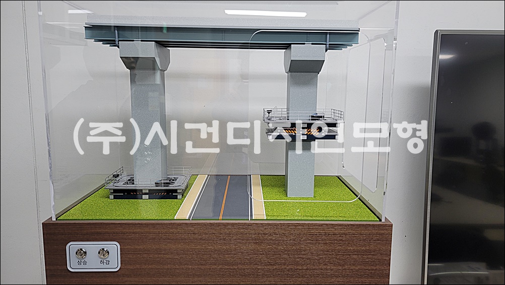 a3e98d3cdeac404dac096c2ff671edd5_1704867895_5323.jpg