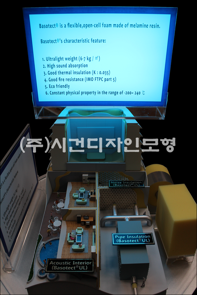 a3e98d3cdeac404dac096c2ff671edd5_1704867941_5876.png