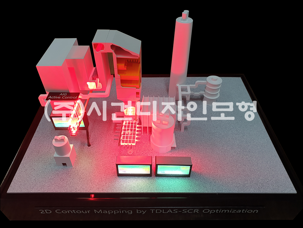 a3e98d3cdeac404dac096c2ff671edd5_1704867956_0888.png