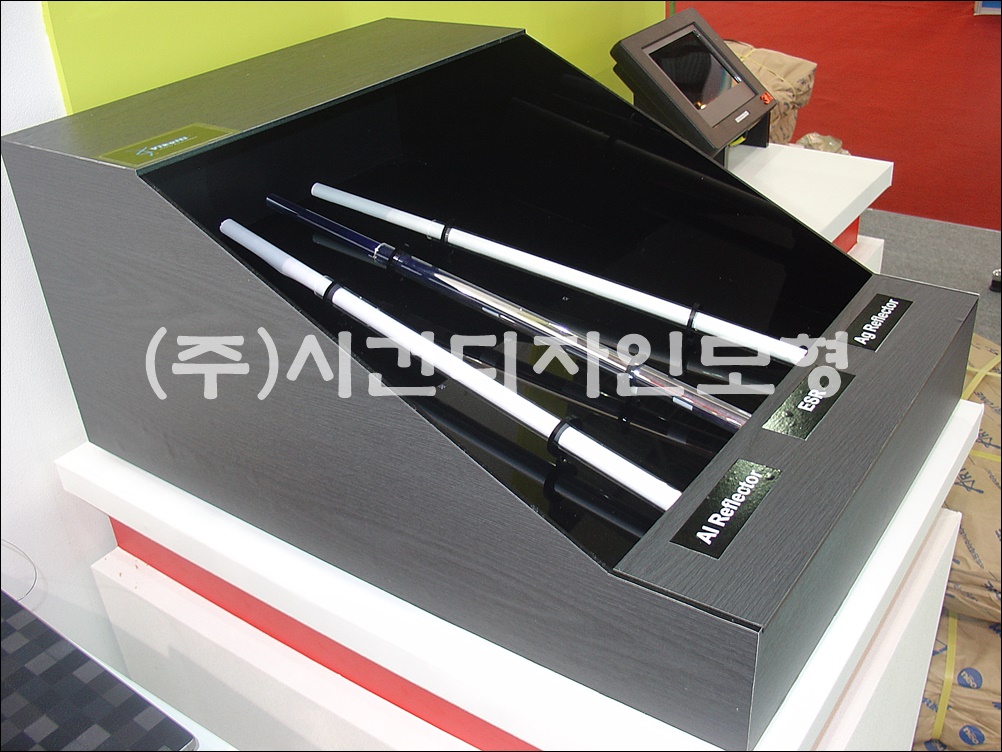 a3e98d3cdeac404dac096c2ff671edd5_1704867986_0545.JPG