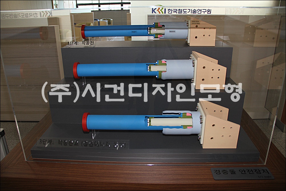 a3e98d3cdeac404dac096c2ff671edd5_1704868073_308.JPG