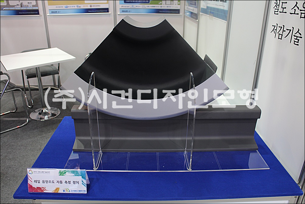 a3e98d3cdeac404dac096c2ff671edd5_1704868113_3879.JPG