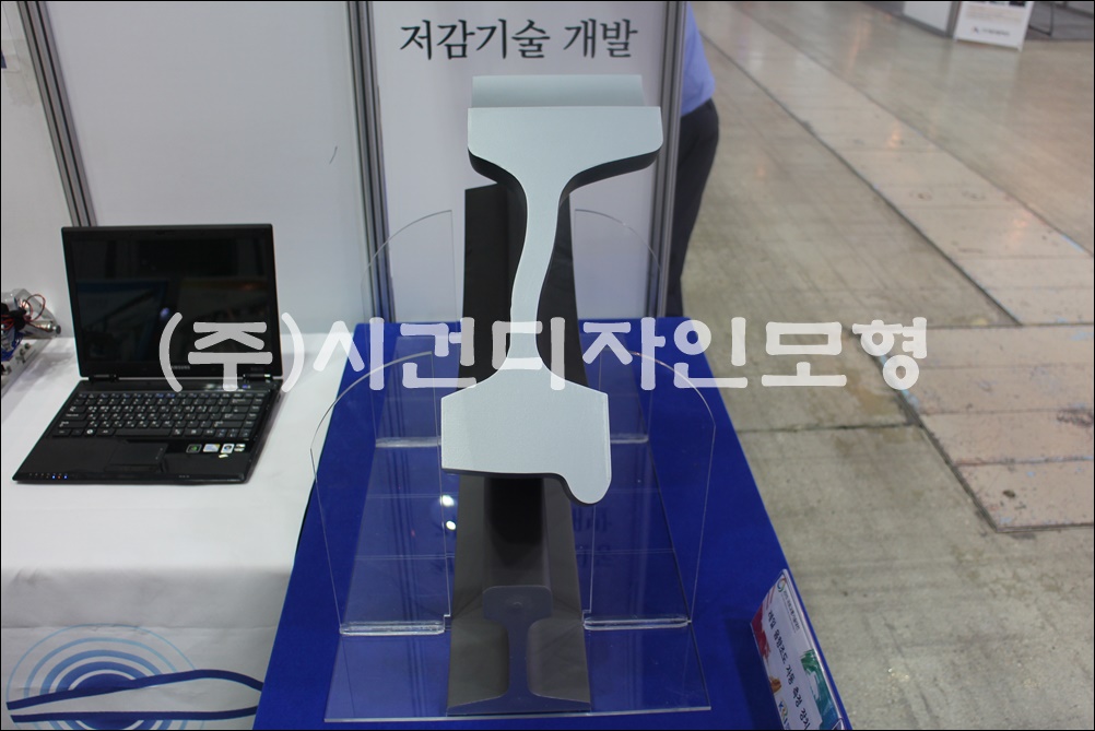a3e98d3cdeac404dac096c2ff671edd5_1704868113_4453.JPG
