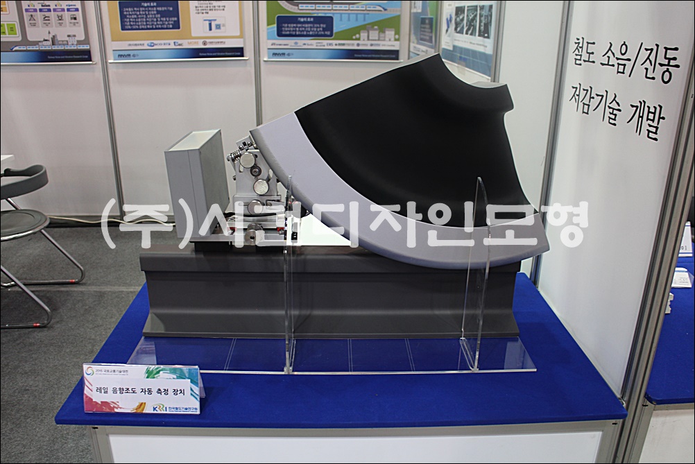 a3e98d3cdeac404dac096c2ff671edd5_1704868113_5087.JPG