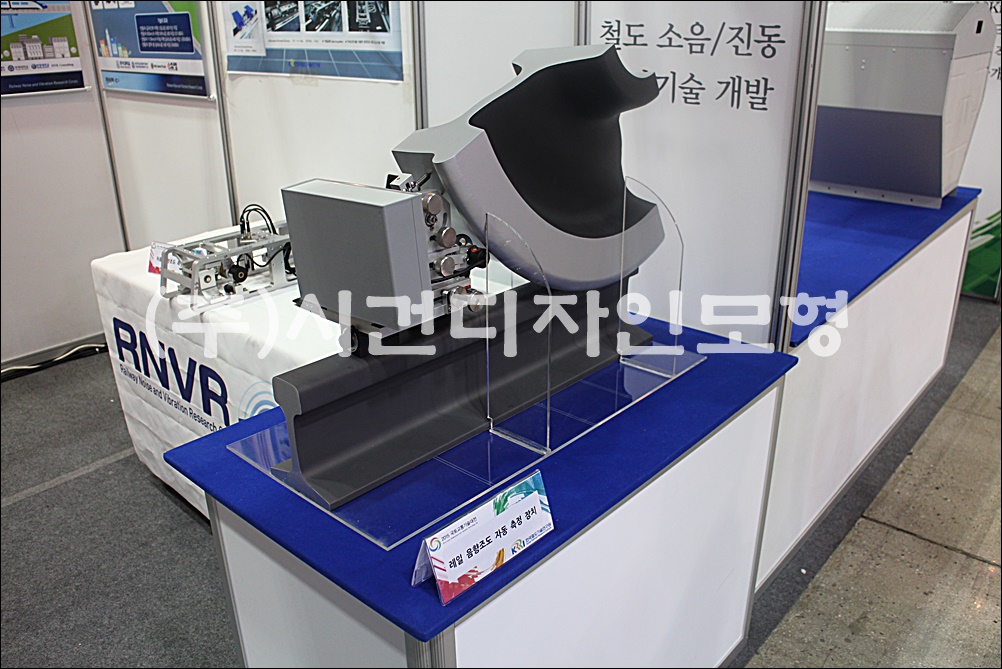 a3e98d3cdeac404dac096c2ff671edd5_1704868113_5686.JPG
