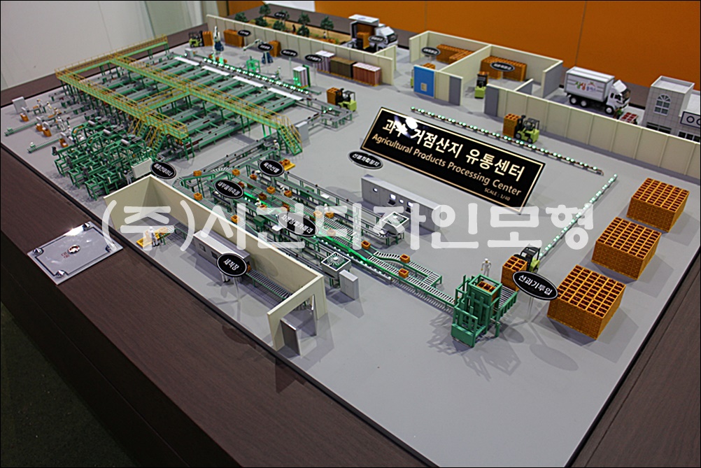 a3e98d3cdeac404dac096c2ff671edd5_1704868467_0908.JPG