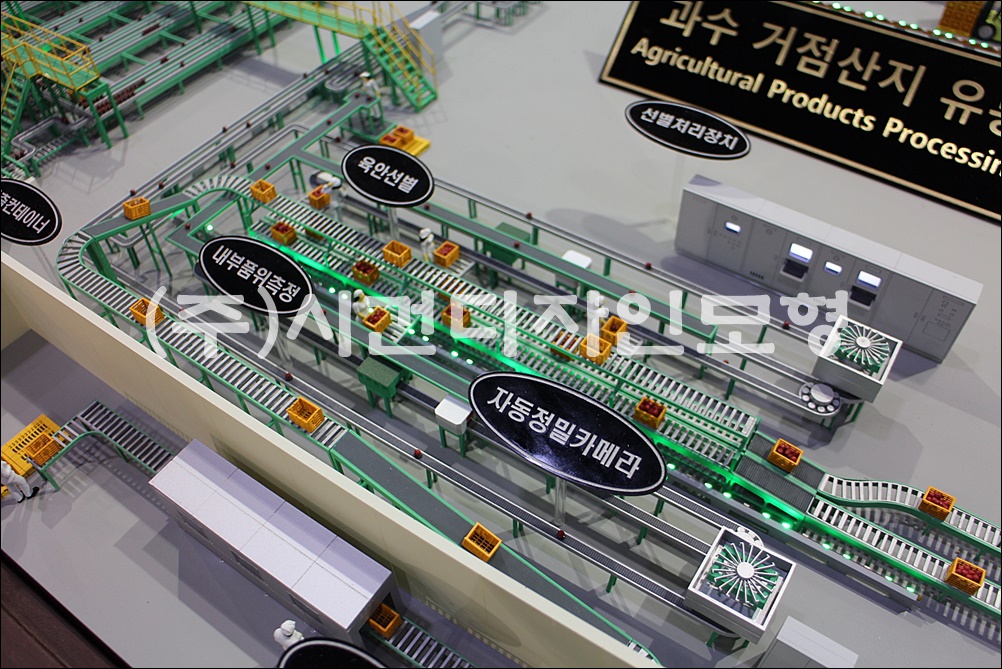a3e98d3cdeac404dac096c2ff671edd5_1704868467_1545.JPG