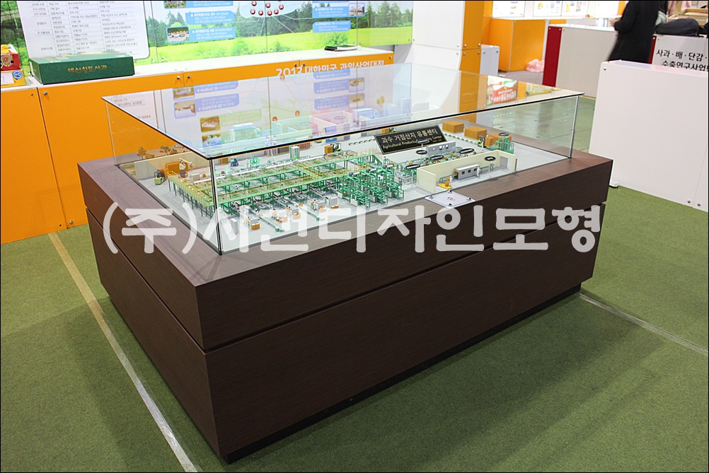 a3e98d3cdeac404dac096c2ff671edd5_1704868467_284.JPG
