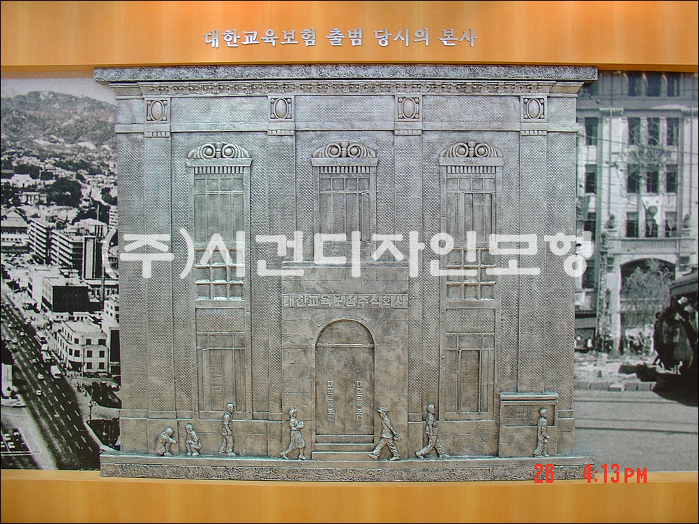 a3e98d3cdeac404dac096c2ff671edd5_1704868484_3389.JPG