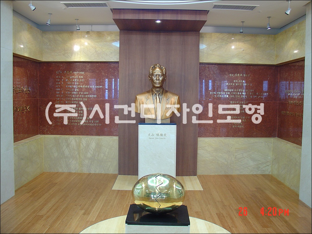 a3e98d3cdeac404dac096c2ff671edd5_1704868484_3988.JPG