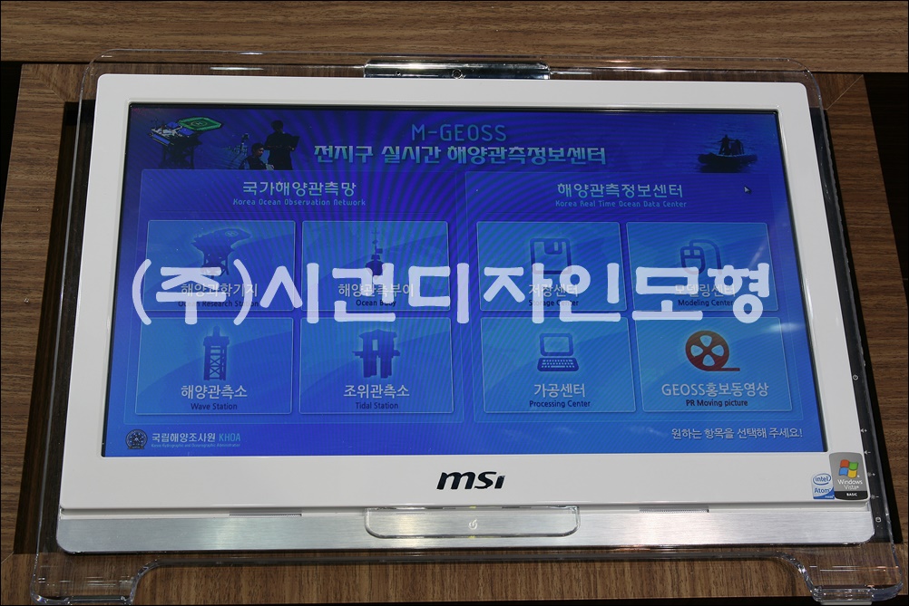 a3e98d3cdeac404dac096c2ff671edd5_1704868538_0827.JPG