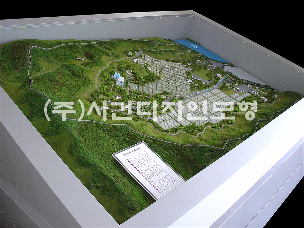 a3e98d3cdeac404dac096c2ff671edd5_1704868558_1884.png
