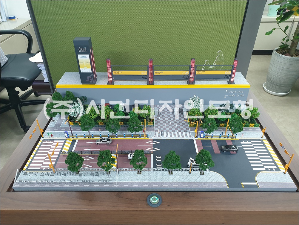 a3e98d3cdeac404dac096c2ff671edd5_1704868734_571.jpg
