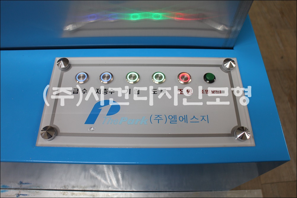 a3e98d3cdeac404dac096c2ff671edd5_1704868783_69.JPG