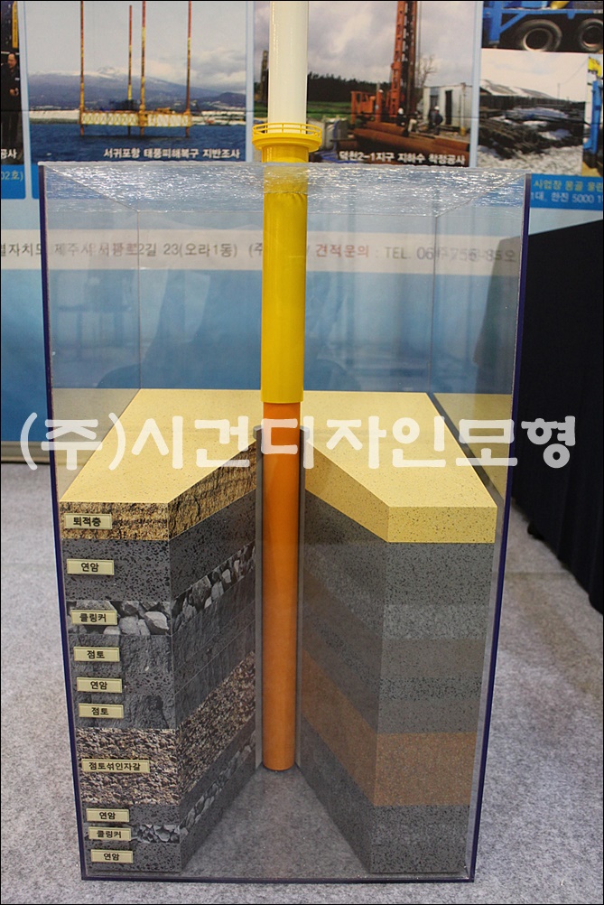 a3e98d3cdeac404dac096c2ff671edd5_1704868990_8064.JPG