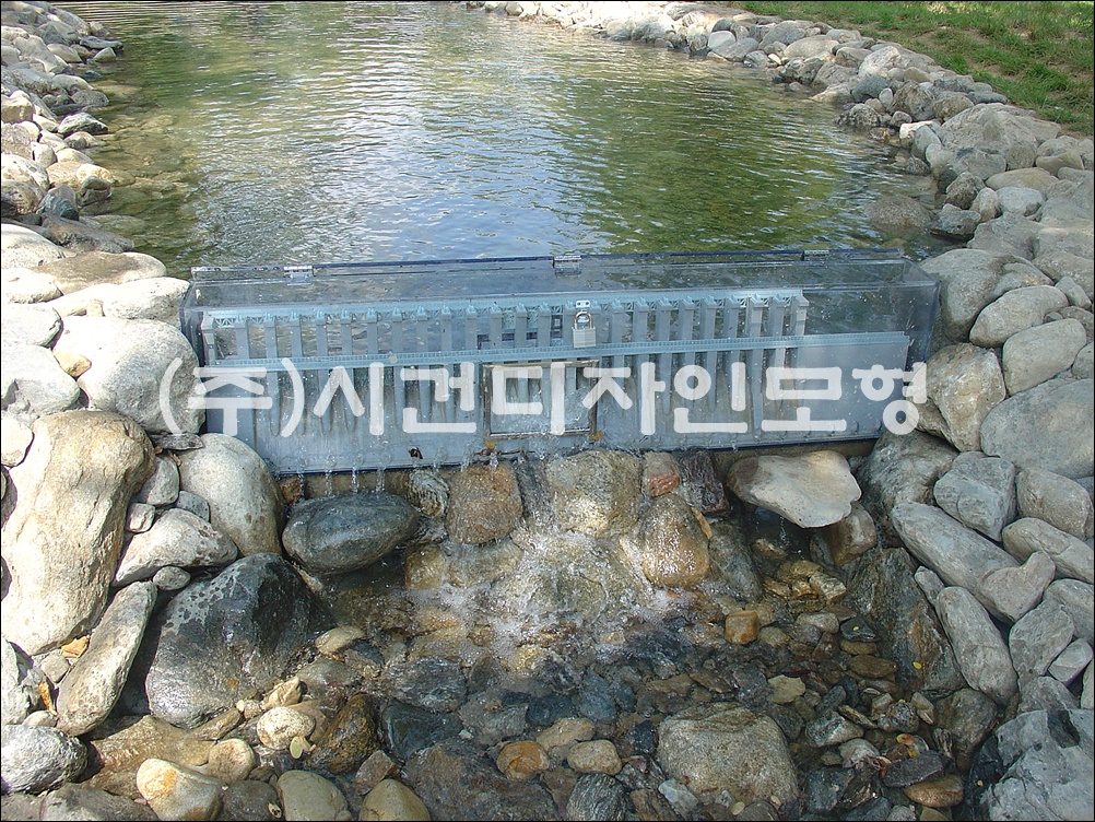 a3e98d3cdeac404dac096c2ff671edd5_1704869099_1906.JPG