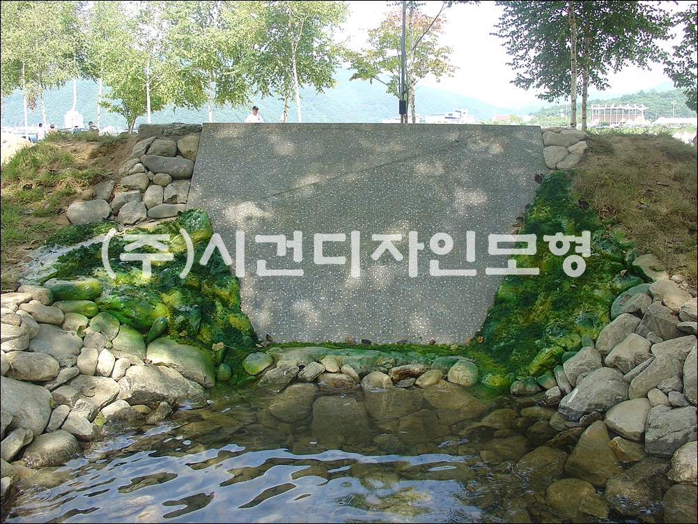 a3e98d3cdeac404dac096c2ff671edd5_1704869099_386.JPG