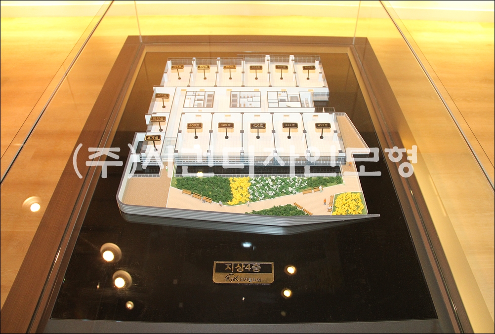 a3e98d3cdeac404dac096c2ff671edd5_1704869946_3698.JPG