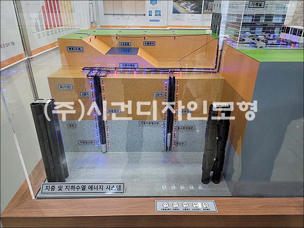 aaa8fea1c9400191b8c6acd65fd81295_1704966551_2297.jpg