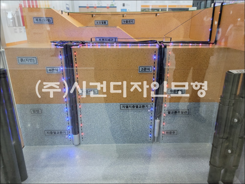 aaa8fea1c9400191b8c6acd65fd81295_1704966551_3081.jpg