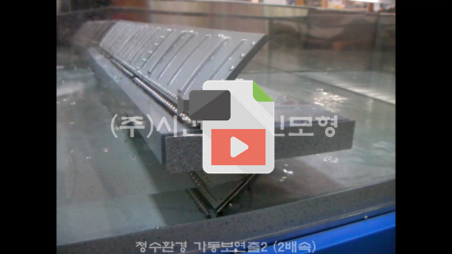 abcfc58335d528990df1c5e95dadd214_1705373697_0566.png